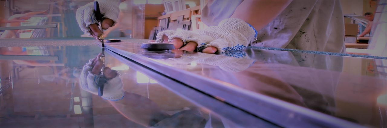 Slider, Glass Cutting Service in Ilford, Loxford, IG1